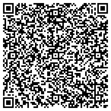 QR-код с контактной информацией организации Автосервис на ул. Мира, 63а к13Б