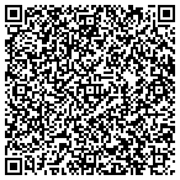 QR-код с контактной информацией организации ООО Аврора Пак Инжиниринг