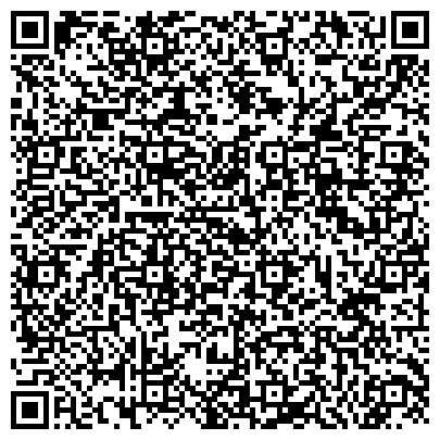 QR-код с контактной информацией организации АлтГТУ, Алтайский государственный технический университет им. И.И. Ползунова
