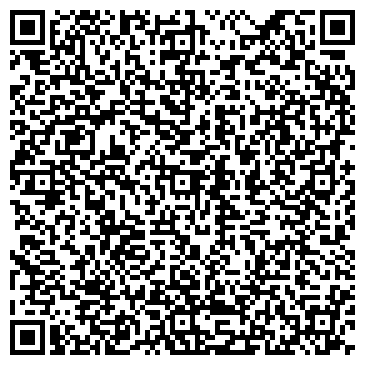 QR-код с контактной информацией организации Янтарь, продуктовый магазин