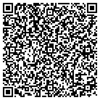 QR-код с контактной информацией организации Avenir