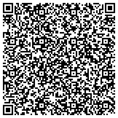QR-код с контактной информацией организации АлтГТУ, Алтайский государственный технический университет им. И.И. Ползунова