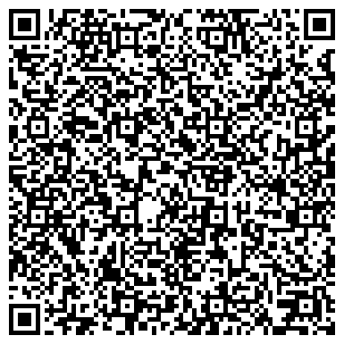 QR-код с контактной информацией организации Ростовская заготовительно-сбытовая база, ООО