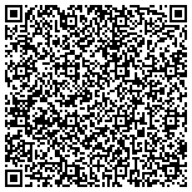 QR-код с контактной информацией организации ООО «РостЗерноТранс»