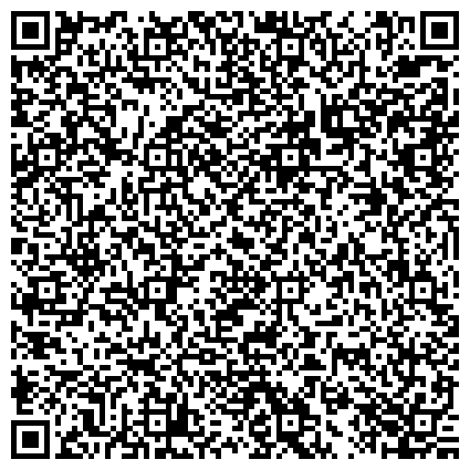 QR-код с контактной информацией организации ООО Донская Зерновая Компания