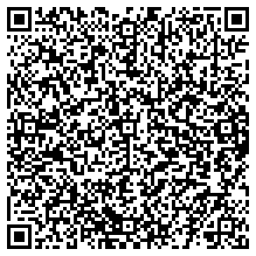 QR-код с контактной информацией организации ООО Хакан Агро-Русь