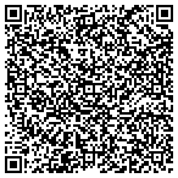 QR-код с контактной информацией организации ООО Эфко-Дон