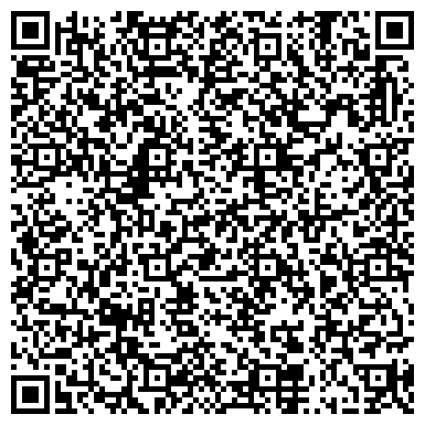 QR-код с контактной информацией организации Сарклиник