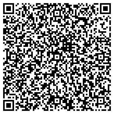 QR-код с контактной информацией организации ООО Первая Зерновая