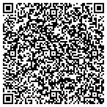 QR-код с контактной информацией организации ООО РосТрейд ПТС