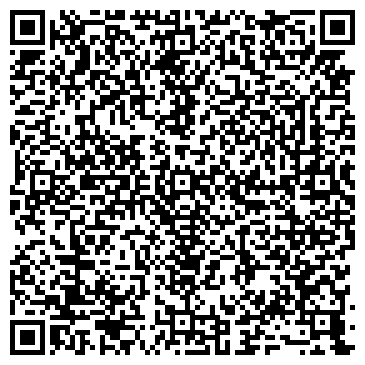 QR-код с контактной информацией организации ООО Голден Грейн