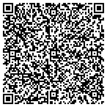 QR-код с контактной информацией организации ООО "ИНКОМ-Траст"
