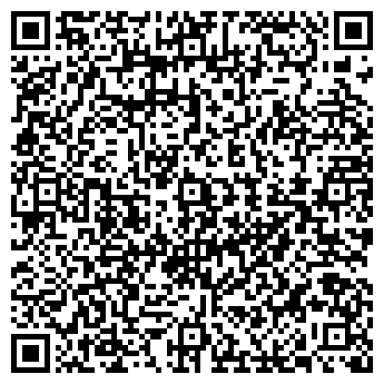 QR-код с контактной информацией организации Мираж, кафе-бар