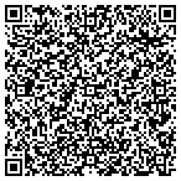 QR-код с контактной информацией организации ООО Дружба