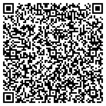 QR-код с контактной информацией организации Никель