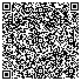 QR-код с контактной информацией организации Островок, кафе-бар