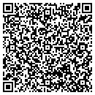QR-код с контактной информацией организации РУПРОМО