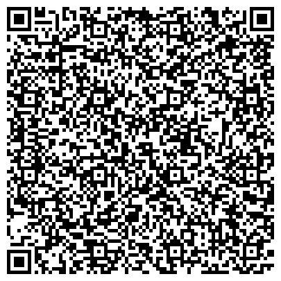 QR-код с контактной информацией организации Краснодарская краевая специальная библиотека для слепых им. А.П. Чехова