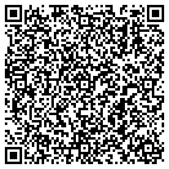 QR-код с контактной информацией организации Mybox