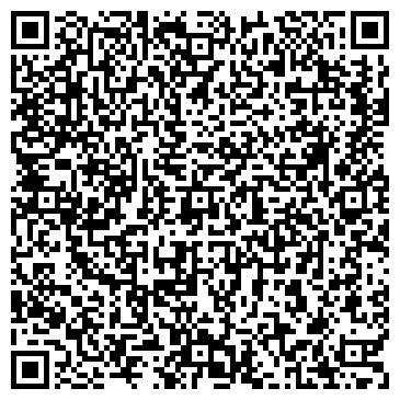 QR-код с контактной информацией организации Школа-интернат №7 г. Ангарска