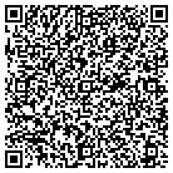 QR-код с контактной информацией организации Эстель