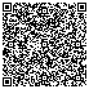 QR-код с контактной информацией организации Бон