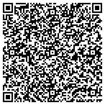 QR-код с контактной информацией организации ИП Куминова Г.М.