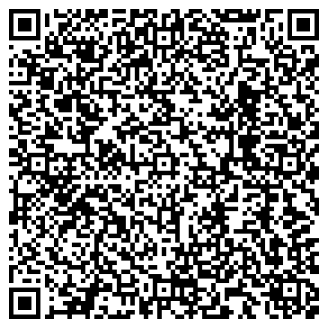 QR-код с контактной информацией организации Frant`Эль Вкусный двор