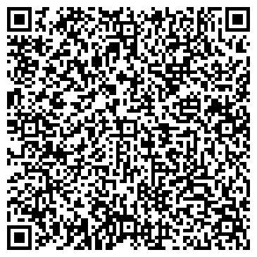 QR-код с контактной информацией организации ООО Интер Садко