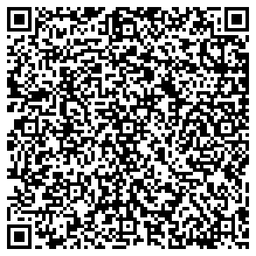 QR-код с контактной информацией организации ООО Интом, интернет-провайдер