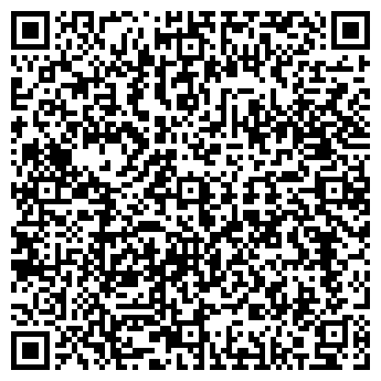 QR-код с контактной информацией организации ООО Тиком Сервис