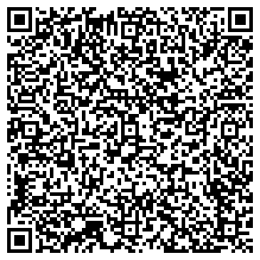 QR-код с контактной информацией организации Сеть парикмахерских