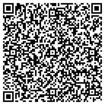 QR-код с контактной информацией организации Пенальти