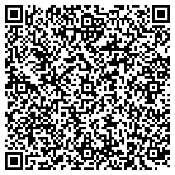 QR-код с контактной информацией организации Продуктовый магазин на ул. Кальвица, 32а