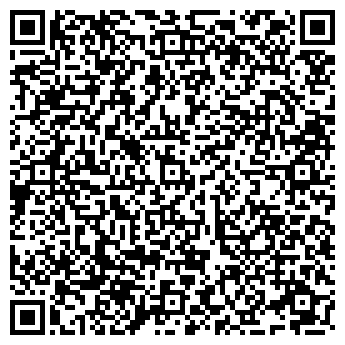 QR-код с контактной информацией организации Люмир