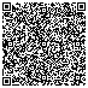 QR-код с контактной информацией организации Киоск фастфудной продукции, с. Чалтырь