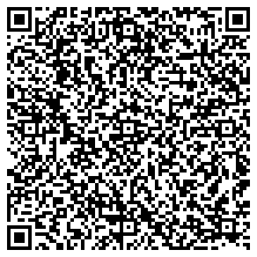 QR-код с контактной информацией организации Анре, интернет-провайдер