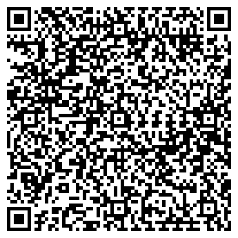 QR-код с контактной информацией организации Наш Мясной, сеть магазинов