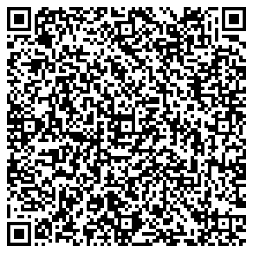 QR-код с контактной информацией организации ООО Уральский Лотос