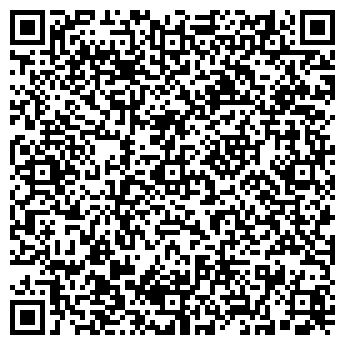 QR-код с контактной информацией организации Купидон