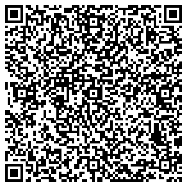 QR-код с контактной информацией организации ООО Лада Проф