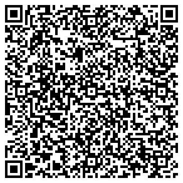 QR-код с контактной информацией организации Киоск фастфудной продукции, Кировский район
