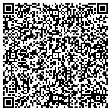 QR-код с контактной информацией организации ВПК-Концепт