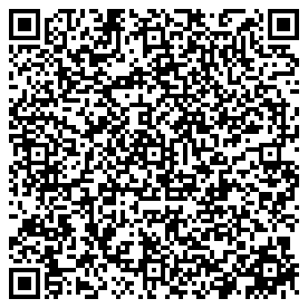 QR-код с контактной информацией организации Кафе "Неолит"
