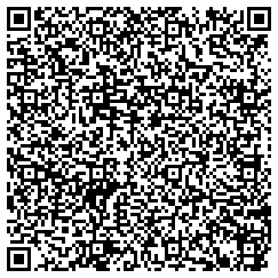 QR-код с контактной информацией организации Дом.ru, телекоммуникационный центр, филиал в г. Екатеринбурге