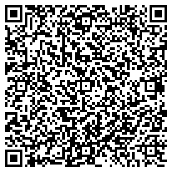 QR-код с контактной информацией организации Чайно-кофейная лавка