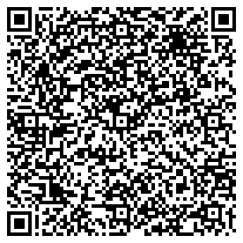 QR-код с контактной информацией организации Киоск фастфудной продукции, г. Азов