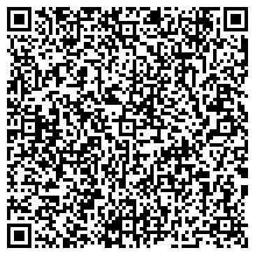 QR-код с контактной информацией организации ООО Строительные материалы