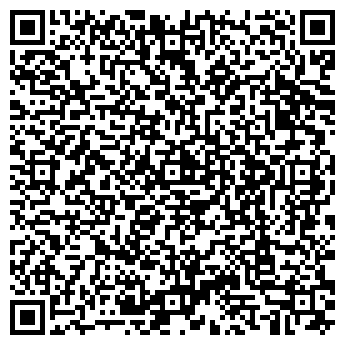 QR-код с контактной информацией организации Путник