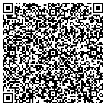 QR-код с контактной информацией организации Киоск фастфудной продукции, пос. Дорожный